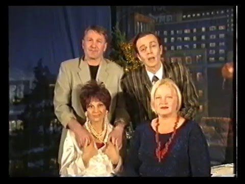 Видео: Спектакль "ЗАЛОЖНИКИ ЛЮБВИ"