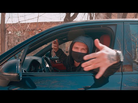 Видео: Нурминский – А я еду в порш (Официальный клип)
