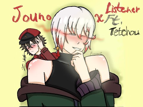 Видео: "Незнакомец... Присаживайтесь~" A Jouno Saigiku X Слушатель ASMR