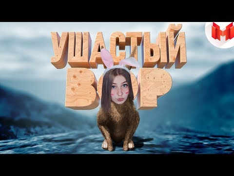 Видео: GTA 5 Roleplay - Ушастый вор \ Marmok \ Реакция