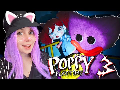 Видео: КИССИ МИССИ И ПОППИ - МОИ ДРУЗЬЯ?! Poppy Playtime Chapter 3