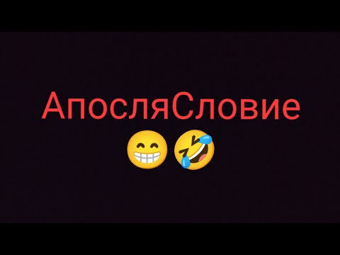 Видео: АпосляСловие про глюки #xterraelite  и немного находок😁