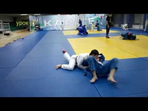 Видео: Дзюдо.Осаэкоми вадза (押込技):Перевороты.Урок№10.