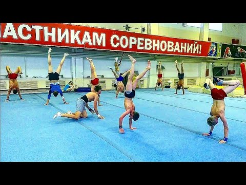 Видео: КТО ПОСЛЕДНИЙ УСТОИТ САЛЬТО 360° И СТОЙКУ НА РУКАХ ПОЕДЕТ В СПб!!! / ЖЁСТКАЯ ЗАРУБА ГИМНАСТОВ