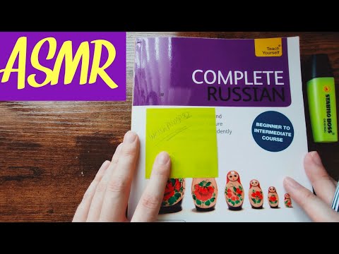 Видео: ASMR Learning Russian 🇷🇺 [ASMR на русском] to help you learn English (Sleep aid)