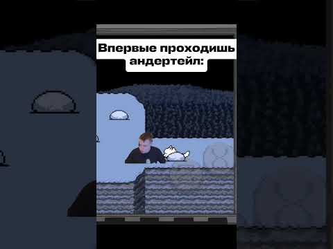 Видео: Первое прохождение #реки #рекомендации #меллстрой #мелстрой #rec #recommended #реки