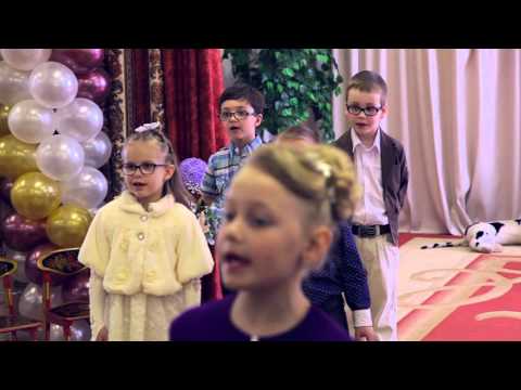 Видео: Выпускной - Детский сад N 112