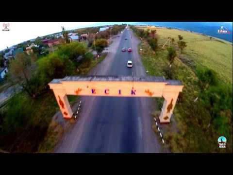 Видео: Иссык Есик с высоты птичьего полета 2