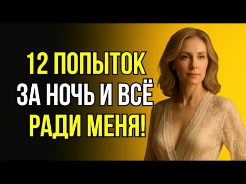 Видео: ЗЯТЬ ПОМОГ С МАШИНОЙ И Я ДО СИХ ПОР В ШОКЕ!