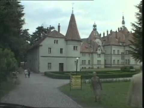 Видео: Дорога додому  2 серия