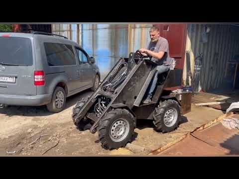 Видео: Первый запуск минипогрузчика. 