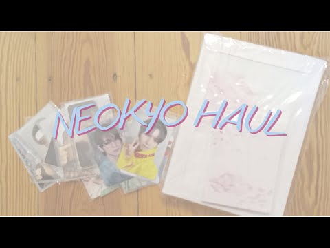 Видео: Neokyo Haul | Распаковка посылки с кпоп фотокартами из Японии / ateez, nct, toz, the boyz, evnne