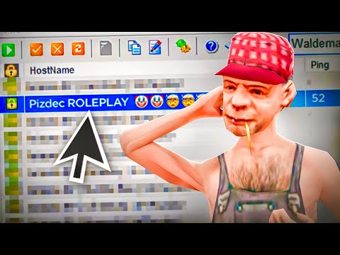 Видео: ПОИГРАЛ НА НУБО-РП в 2025 году