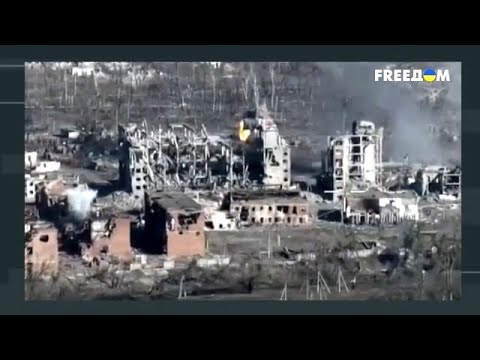 Видео: 💥 Курский плацдарм, отбитие Волчанского завода, восточный фронт. Как развивается ситуация?