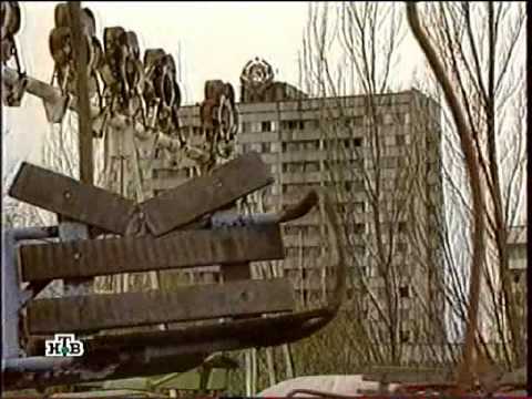 Видео: НТВ 2006   Атомные люди