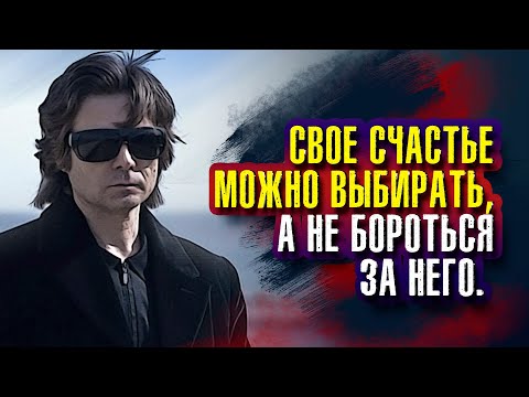 Видео: Вадим Зеланд. Вы перемещаетесь на линии жизни, соответствующие параметрам энергии ваших мыслей.
