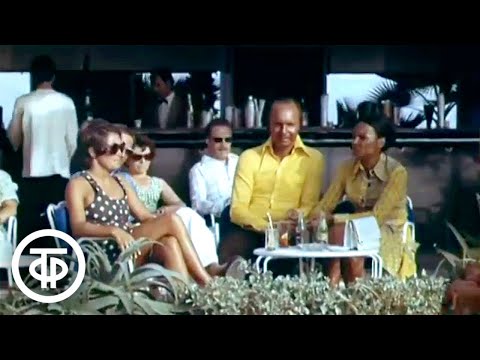 Видео: Канарские острова. Документальный фильм (1974)