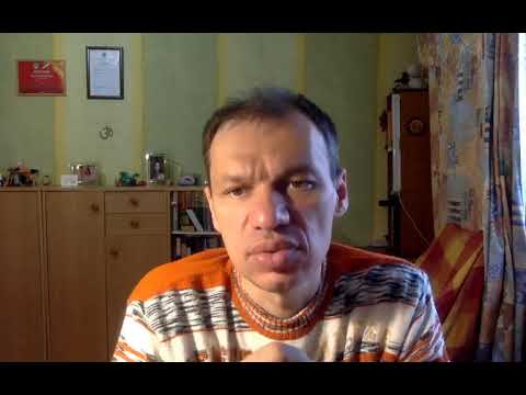 Видео: "Схема залежності: Почуття суму і несформоване Его". Психолог Дима Павло