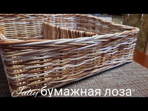 Видео: МК! Органайзер/ приправница#ЮлияЧарыкова"@"Музыка: Do ItМузыкант: @iksonmusic