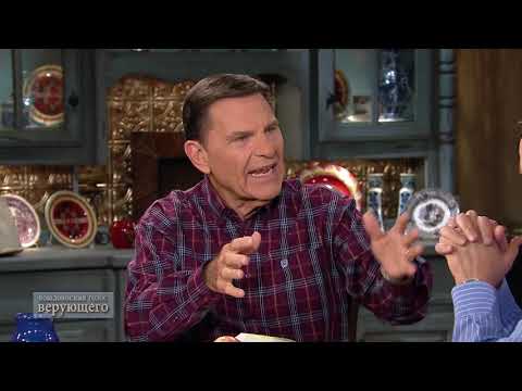 Видео: 05. Жить, снимая сливки