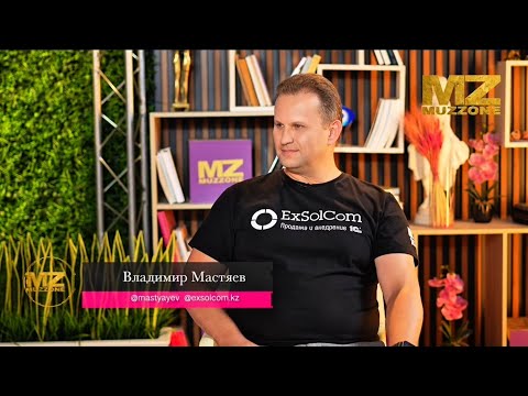 Видео: 1C:ERP система просто о сложном | 1C:FRESH облачный сервис будущее 2026  