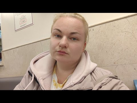 Видео: VLOG: Сильно болит живот,но ты здорова / 4 дня пытаются понять что со мной / Жду результаты анализов