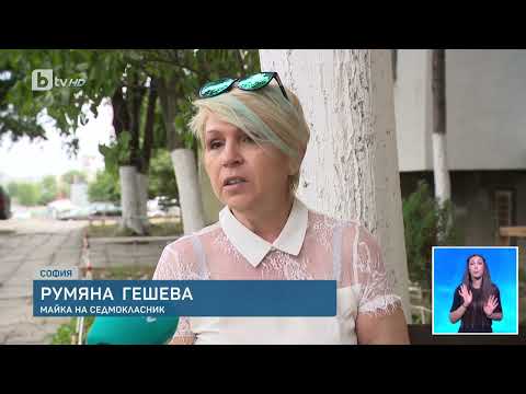 Видео: До 50лв за тениска: защо поскъпнаха униформите в училище? | БТВ Новините