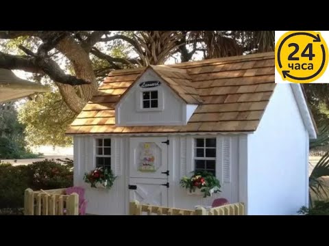 Видео: 24 ЧАСА В ДЕРЕВЯННОМ ДОМИКЕ🏠