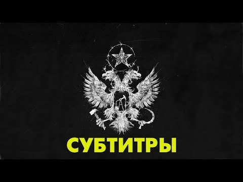 Видео: FACE — ПУТИ НЕИСПОВЕДИМЫ (Full Album / Полный Альбом) (2018) + ТЕКСТ