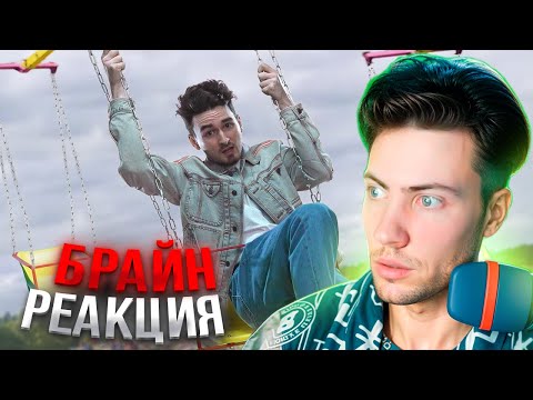 Видео: КАТАСТРОФЫ НА АТТРАКЦИОНАХ, О КОТОРЫХ ВЫ НЕ ЗНАЛИ (21 инцидент) БРАЙН МАПС РЕАКЦИЯ THEBRAINMAPS