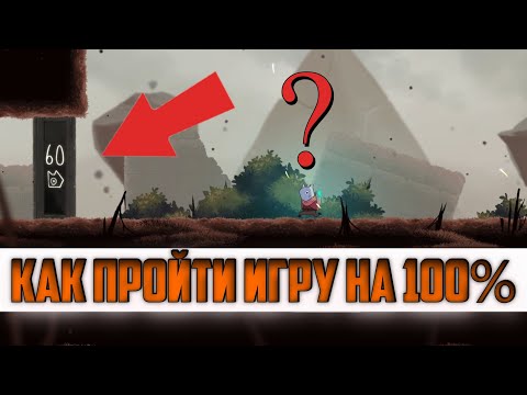 Видео: КАК ПРОЙТИ ИГРУ Islets на 100% ? ЧТО за закрытой дверью ?