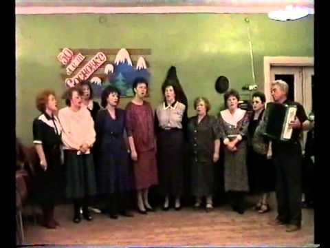 Видео: Сосновка.Карпинского района часть 3