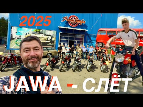 Видео: ЯВА - СЛЁТ в МУЗЕЕ  ретро техники, ДЕНЬ РОЖДЕНИЯ JAWA