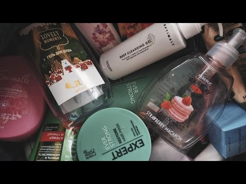 Видео: ПУСТЫЕ БАНОЧКИ #79 | КУПЛЮ ИЛИ НЕТ?!