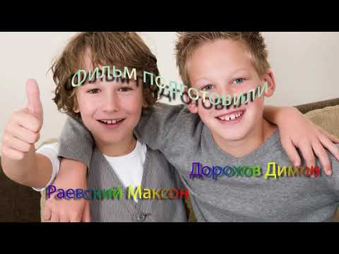 Видео: Ряд Фурье по косинусам