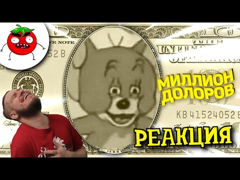 Видео: ЗАСМЕЯЛСЯ - ПОДПИСАЛСЯ!! ЛУЧШИЕ ПРИКОЛЫ I 572 СЕКУНДЫ СМЕХА - РЕАКЦИЯ НА БАЛТИМОР