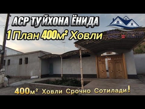 Видео: ❌ СОТИЛДИ ❌ Урганч Аср ту'йхона ёнида янги 1 план 2 этаж 400м² 80.000$ Келишилади ✓