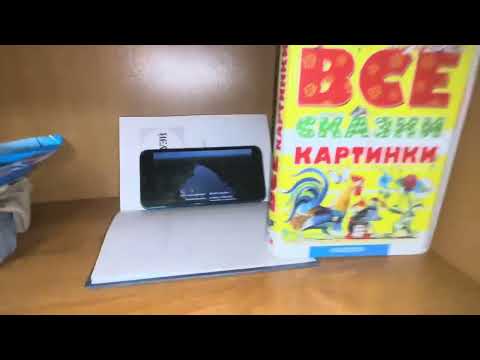 Видео: 31 октября 2025 г.