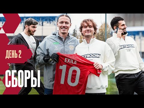 Видео: Сборы. День 2. Челленджки с Exile / теннисбол вратарей / стрим с Равшаном и Стилом