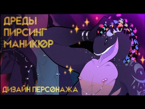 Видео: он вам не косатка!