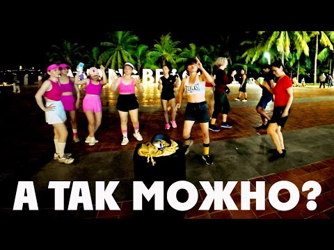 Видео: 💪 Фитнес в Дананге шоу китайских драконов на набережной Da Nang Fitness & Dragon Dance Show Vietnam