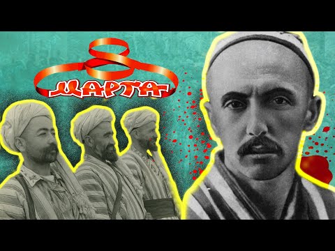 Видео: ХАМЗА ХАКИМЗОДАНИ КИМЛАР КАНДАЙ УЛДИРГАНДИ