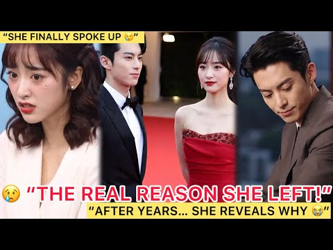 Видео: «Я ушла от него только по одной причине» — Шэнь Юэ прерывает молчание»😱💔