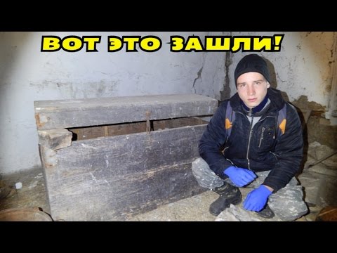 Видео: ВОТ ЭТО ЗАШЛИ! РАБОТЫ НЕПОЧАТЫЙ КРАЙ! В Поисках Клада от Влада!