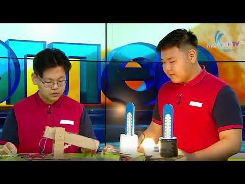 Видео: 25.02.04 1-р хэсэг ФИЗИК туршилт