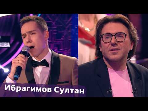 Видео: Привет Андрей! Сын Рената Ибрагимова НЕВЕРОЯТНО ТРОГАТЕЛЬНО спел "НЕЖНОСТЬ"