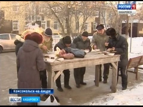 Видео: Вести-Хабаровск. Кормление бомжей