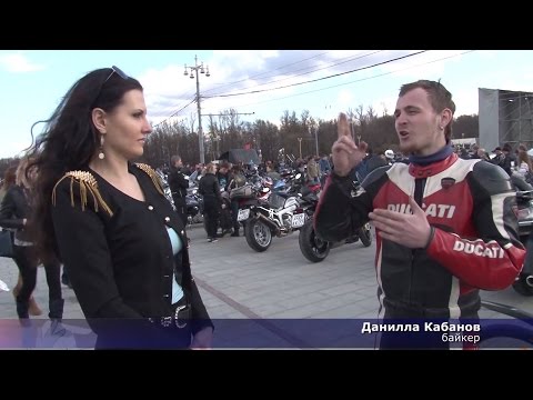 Видео: Глухие байкеры собрались на открытии мотосезона. C субтитрами