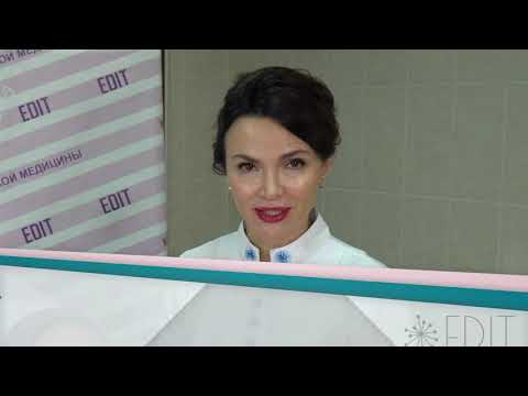 Видео: Биоревитализация кожи