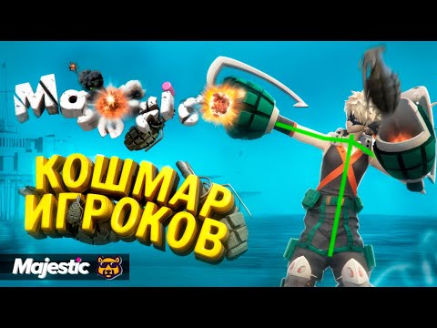 Видео: МЕРЧИК КОШМАРИТ ИГРОКОВ - GTA 5 RP